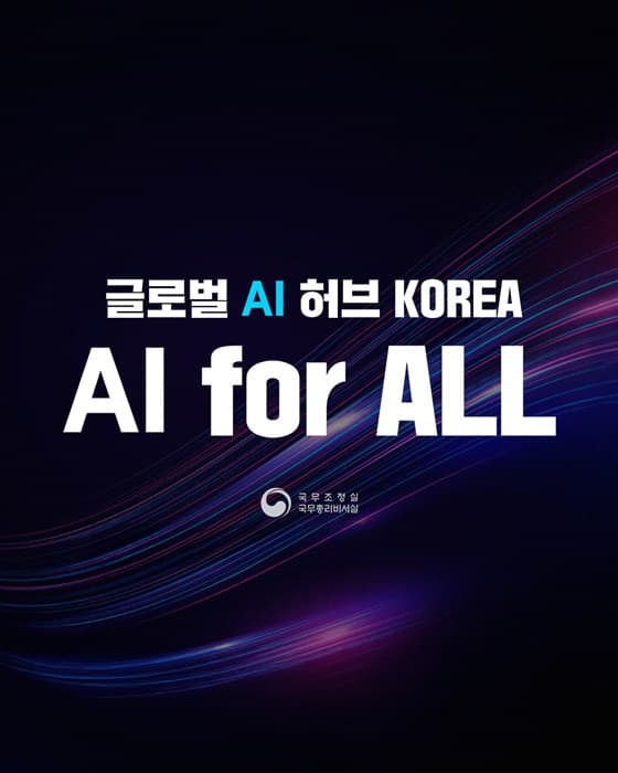 AI 자동채점 데이터셋 분석: 1,000쌍 채점결과·트레이닝 가치 시각화