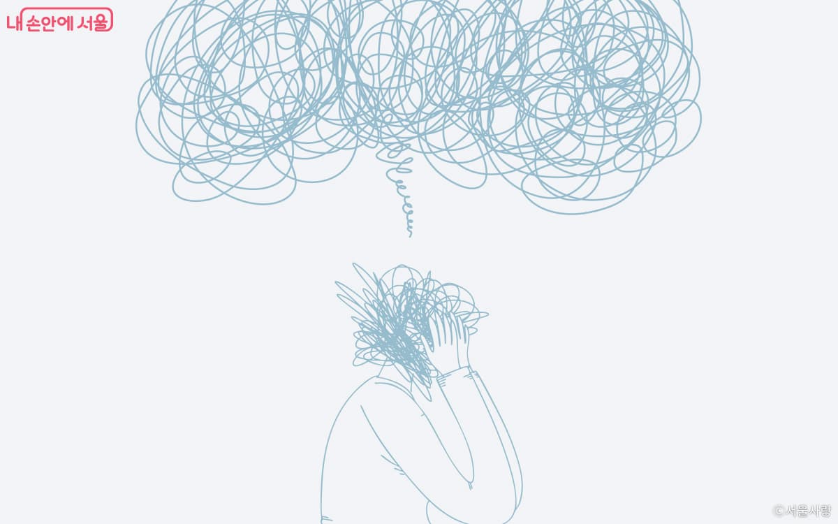 '불안 가방' 챙기는 요즘 세대, 불안을 없애는 대신 달래는 법